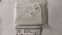 ������ ������ Besturn B50, B70 GJ6B61P11H FAW GJ6B61P11H ����