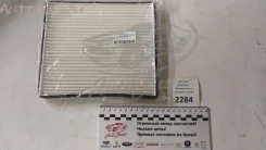 ������ ������ Emgrand 7 FE-3JC 1016020001 Geely 1016020001 ����
