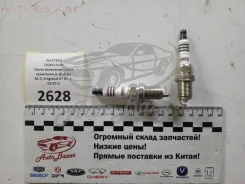 ����� ��������� ����� ��������� (1.8) Atlas NL-3, Emgrand GT KC-1, GE KC-2 2036513100 Geely 2036513100 ����