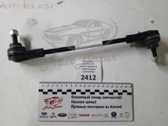 ������ ��������� ������������� Coolray SX11 4015011100 Geely 4015011100 ����