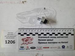    (2,4) Hover, Hover H3, Hover H5, Chery Tiggo T11 SMD138993 Great Wall SMD138993 