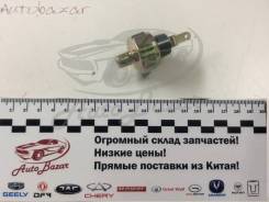    Hover/Hover H3/Hover H5 SMD138994 Great WALL SMD138994 