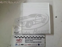 ������ ������ J7, JS4, S3, ������� 3 8114010U8520 JAC 8114010U8520 ����