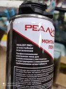 ����������� ��������� ����. ����