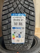 Triangle IcelynX TI501. ������, ����������, 2026 ���, ����� ����