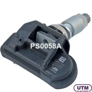 ������ �������� � ���� Utm ���. PS0058A PS0058A ����