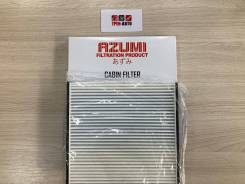   Azumi AC-21101 (AC-101) AC-21101 