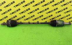   Subaru Legacy/Outback BR9/BM 2009-2013.  28321AJ002 