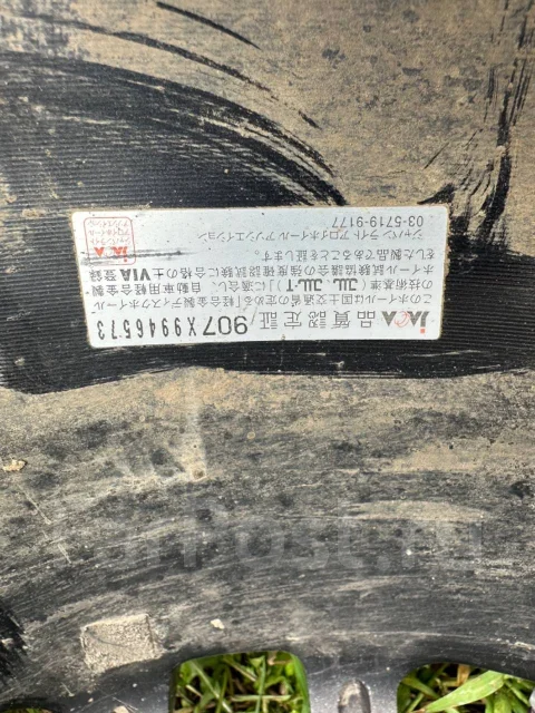 Work Sporbo Durata. 7.5x18", 5x100, ET46, �� 60���. ����