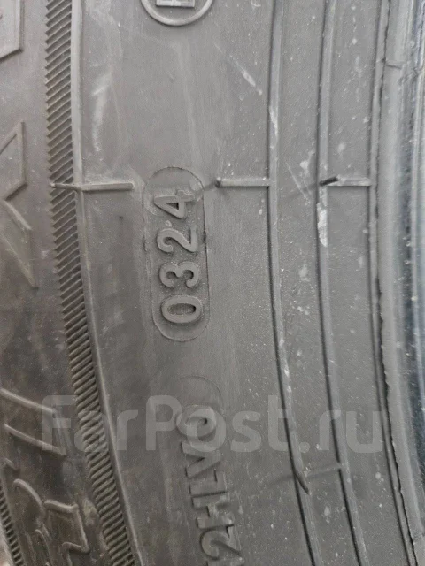 Hilo Sport XV1. ������, 2024 ���, �/�, ����� �� 5 % ����