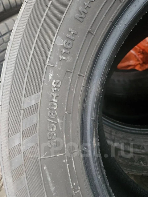 Hilo Sport XV1. ������, 2024 ���, �/�, ����� �� 5 % ����