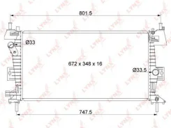 �������� ���������� (���������� �����) Lynxauto [RB1035] RB1035 ����