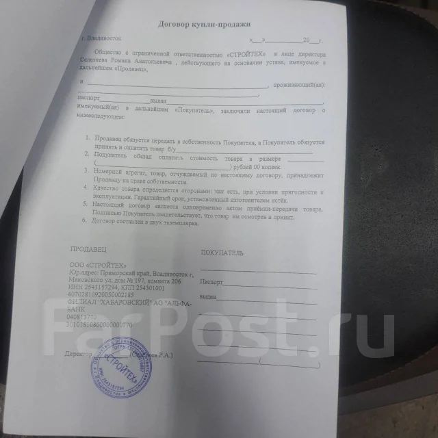 Honda Dio AF68. 49����. ��., ��������, ��� ���, ��� �������. ��� ����� �� ������������ ����