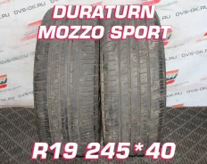 Duraturn Mozzo Sport. ������, 2022 ���, �/�, ����� �� 5 %. �������� ������� ����