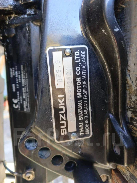 �����-300. 2008 ���, ����� 3��., ��������� ���������, 9,9��.�., ������ ����