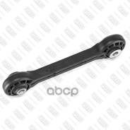    / |  | Audi A4/A5/Q5 07- Fixar . FP0819 Fixar FP0819 FP0819 