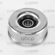 ����� ���������� ��������. ����� Nissan Primera/Teana/X-Trail 01-Renault Koleos 08- Carberry ���. 55CA15 55CA15 ����