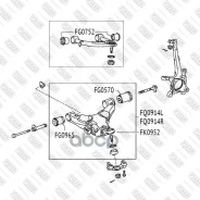 ����� �������� Toyota Land Cruiser 200 07- /Lexus LX570 07- FQ0914R FQ0914R ����