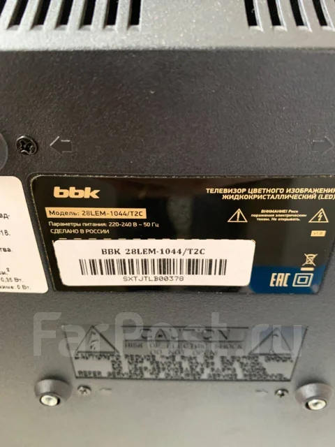 BBK. LCD (��) ����