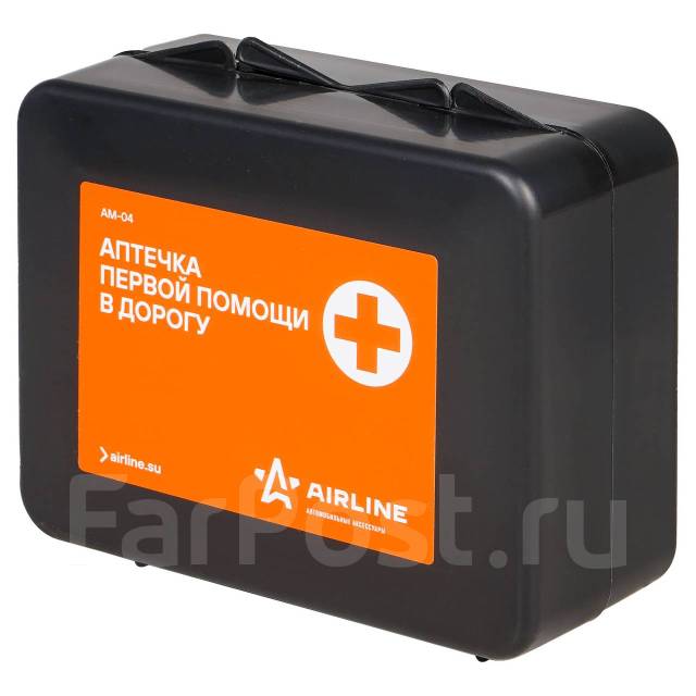 Аптечка автомобильная Airline Airline AM-04 купить во Владивостоке по ...