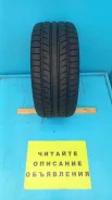 Bridgestone Expedia S-01. ������, �/�, ����� �� 5 % ����