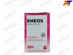 Eneos Model SP Plus