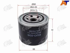 ������ �������� Excel Japan EUO-536 EUO536 ����