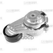 ���������� ���������� ����� Mercedes/ Chrysler / JEEP Grand Cherokee 06- T39062 Carberry ���. 55CA322 55CA322 ����