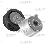 ���������� ��������. ����� � ������� Carberry ���. 55CA402 55CA402 ����