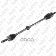 ��������� ��� ������ HAFT ���. AW0197 AW0197 ����