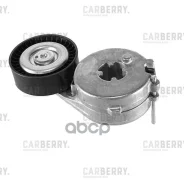 ���������� ��������. ����� � ������� Carberry ���. 55CA281 55CA281 ����