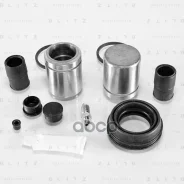 ����������� ���������� �������� (� �������) Mercedes/Volvo/VW Blitz ���. BR0491 BR0491 ����
