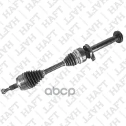 ��������� ��� ������ HAFT ���. AW0281 AW0281 ����