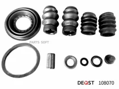����������� ���������� �������� ������� (��� ������ O 38 mm ������� Bosch). �������������: AUDI A3 Deqst 108070 108070 ����