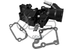������ ������� ���������� citro berlingo Metalcaucho ���. 45125 45125 ����