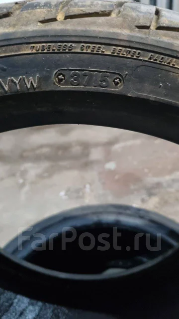 Triangle TR968. ������, 2015 ���, �/�, ����� 15 % ����