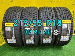 Hilo Arctic S9. ,  , 2024 ,  