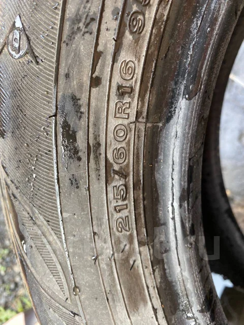 Dunlop Enasave EC300. ������, �/�, ����� 30 % ����
