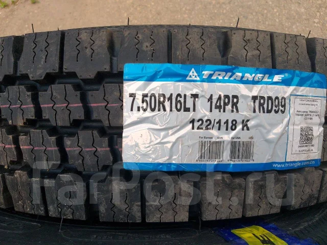 Triangle TRD99. �����������, 2026 ���, ����� ����