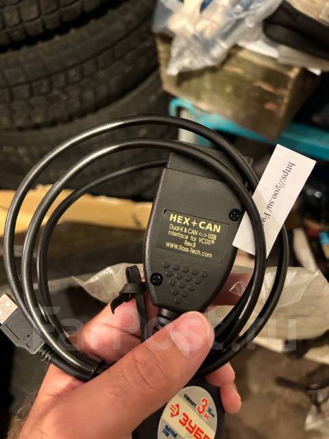 Вася сканер. Vag com. Протокол usb+vcds, новый, в наличии. Цена: 1 000 ...