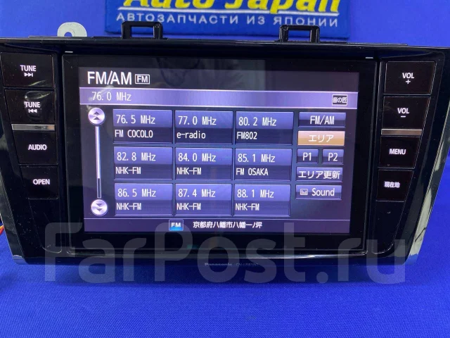 Panasonic CN-LR810DFA ����
