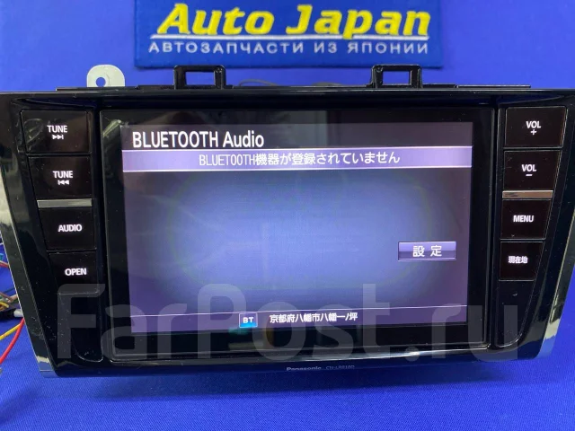 Panasonic CN-LR810DFA ����