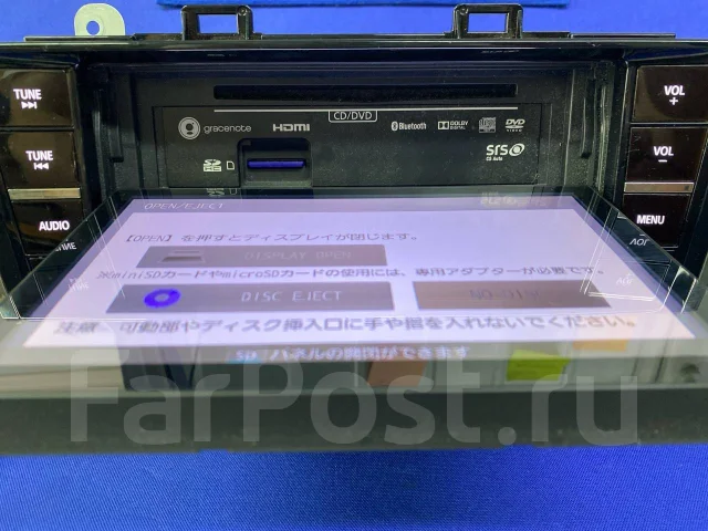 Panasonic CN-LR810DFA ����
