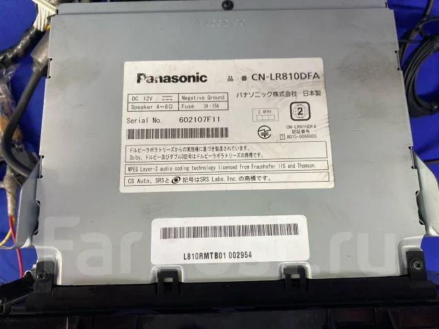 Panasonic CN-LR810DFA ����