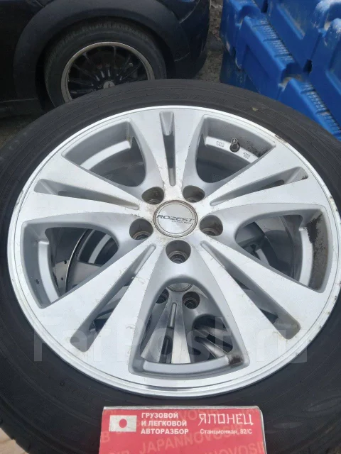 Rozest. x16" ����