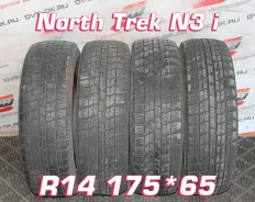 NorthTrek N3. ������, ��� �����, 2021 ���, �/�, ����� 5 %. �������� ������� ����