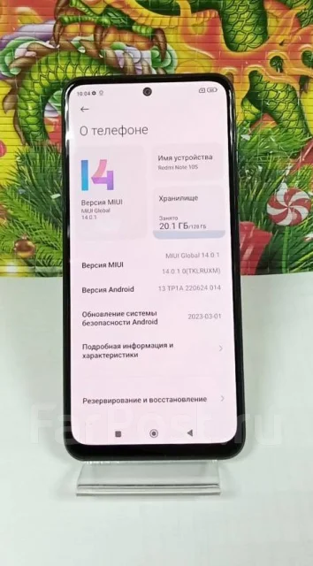 Xiaomi Redmi Note 10S. �/�, 128 ��, �����, 3G, 4G LTE, NFC ����