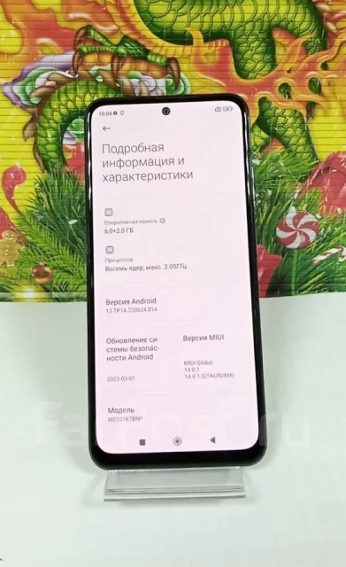 Xiaomi Redmi Note 10S. �/�, 128 ��, �����, 3G, 4G LTE, NFC ����