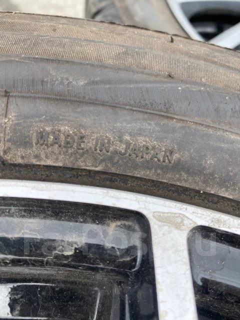 Toyo A24. ������, 2015 ���, �/�, ����� 5 % ����