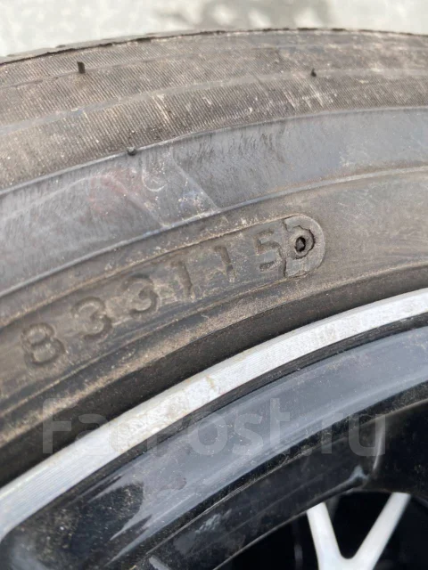 Toyo A24. ������, 2015 ���, �/�, ����� 5 % ����